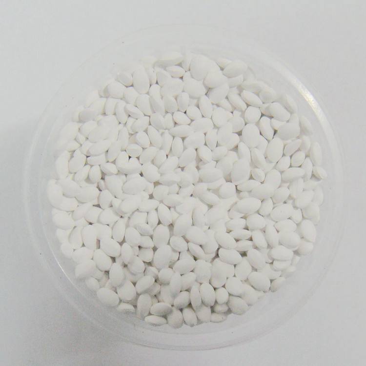 瓶蓋專(zhuān)用色母